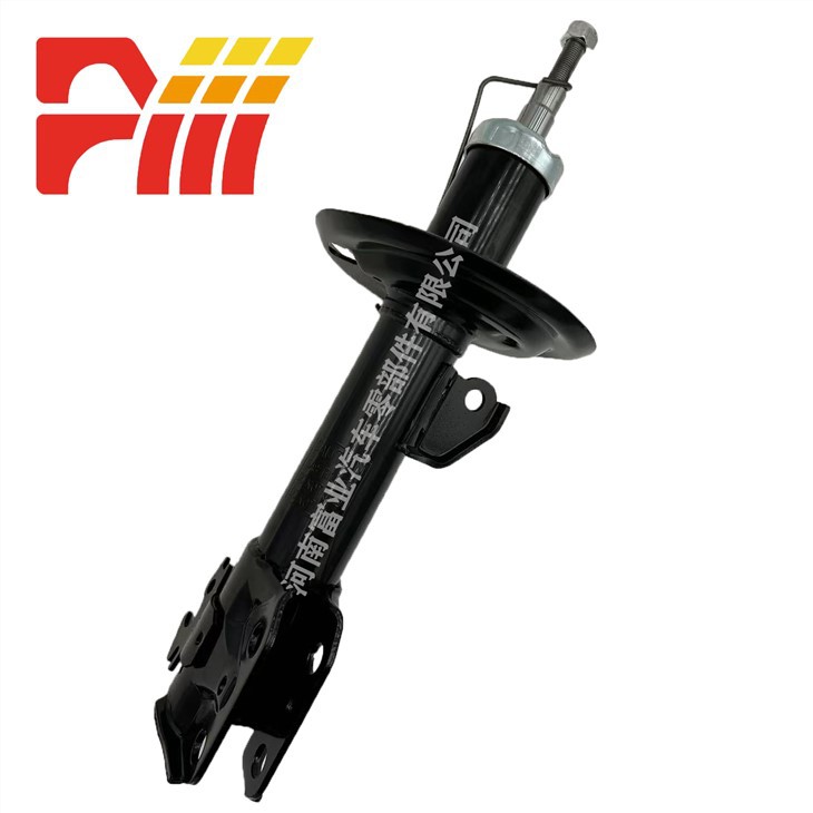 Toyota Yaris Shock Absorber 48510-52C30